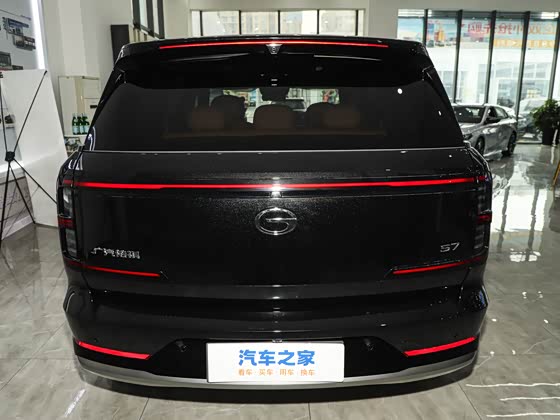 GAC S7 2025