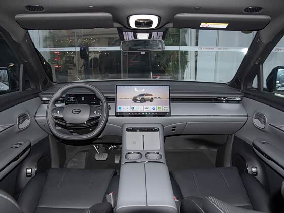 GAC S7 2025