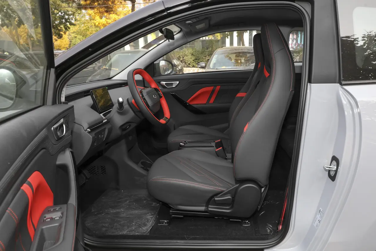 Chery Wujie Pro 2023