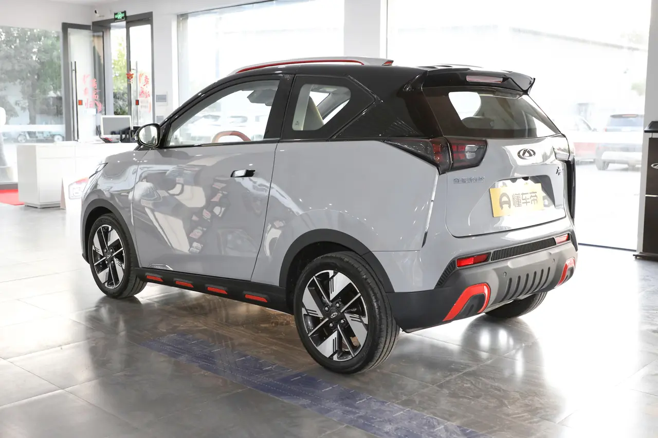 Chery Wujie Pro 2023
