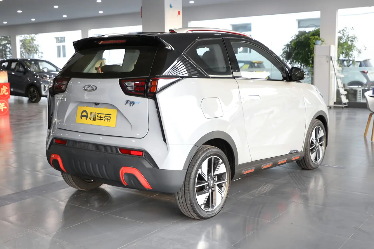 Chery Wujie Pro 2023