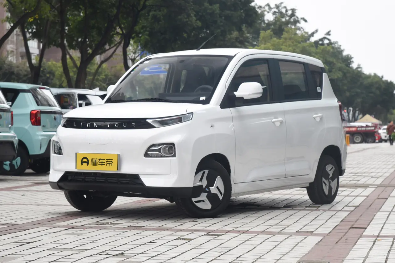 Linktour Colorful 2023