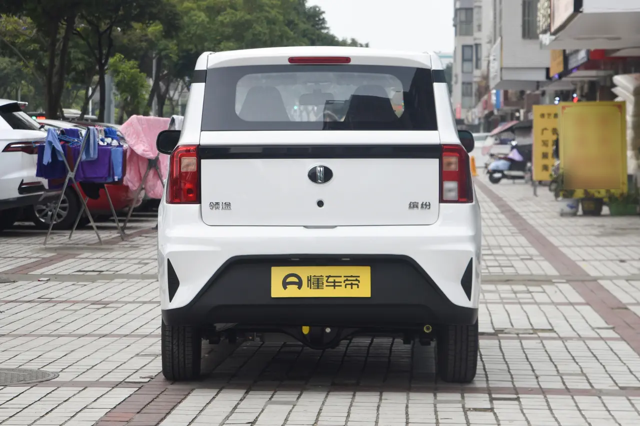 Linktour Colorful 2023