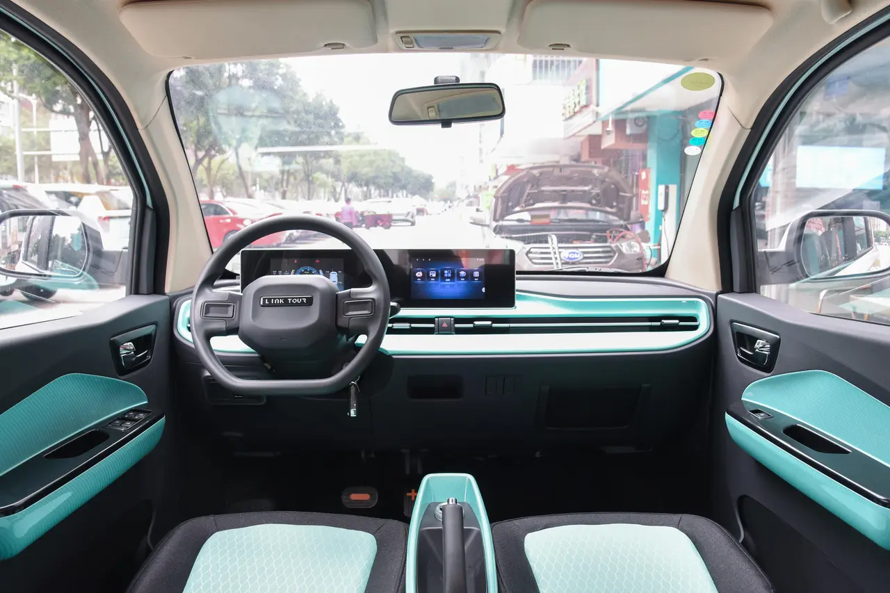 Linktour Colorful 2023