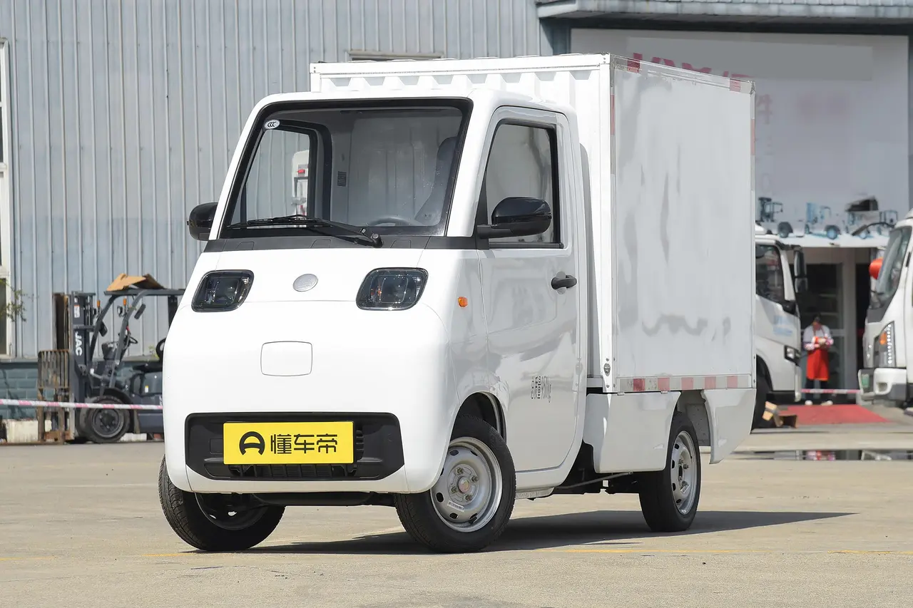 Live Live More Prodigy 01 2023