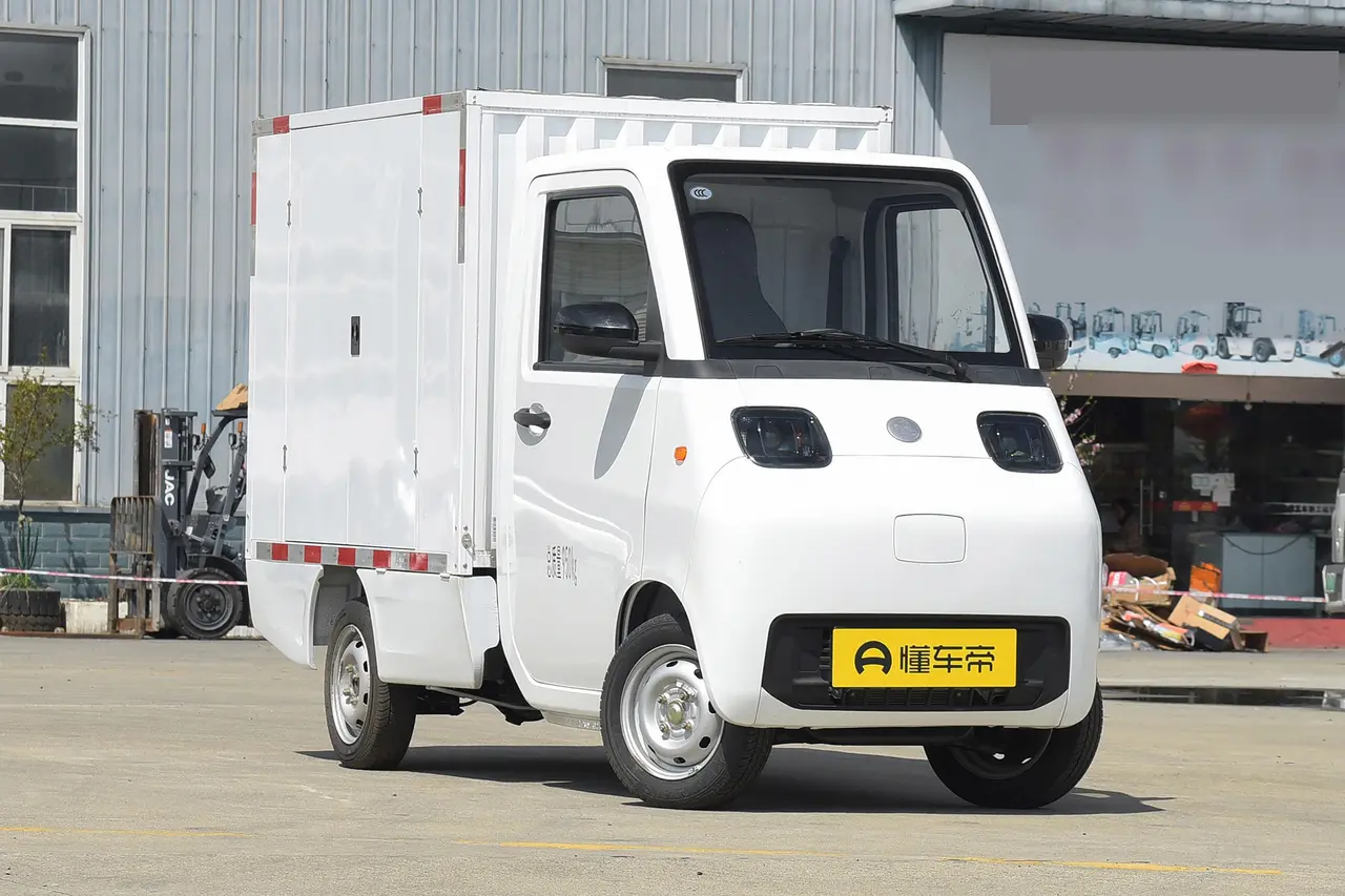 Live Live More Prodigy 01 2023