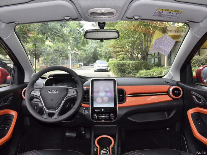 Chery Eq1 2021
