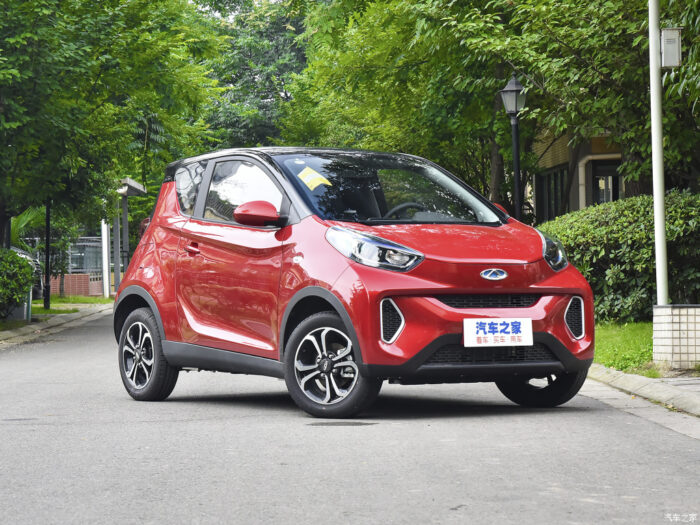 Chery Eq1 2021