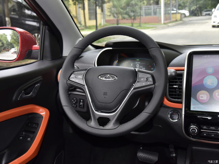 Chery Eq1 2021