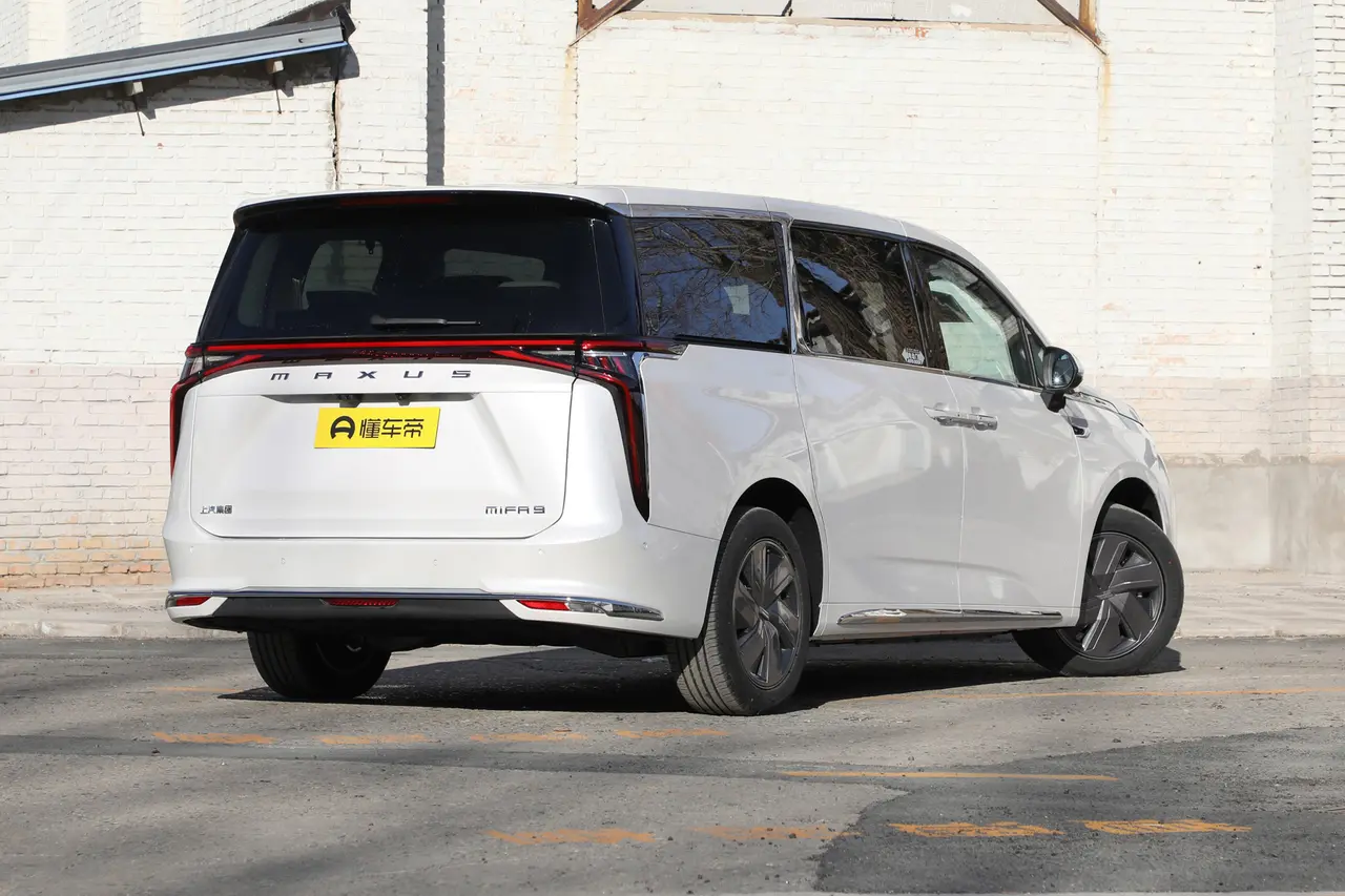 Maxus Mifa9 2024