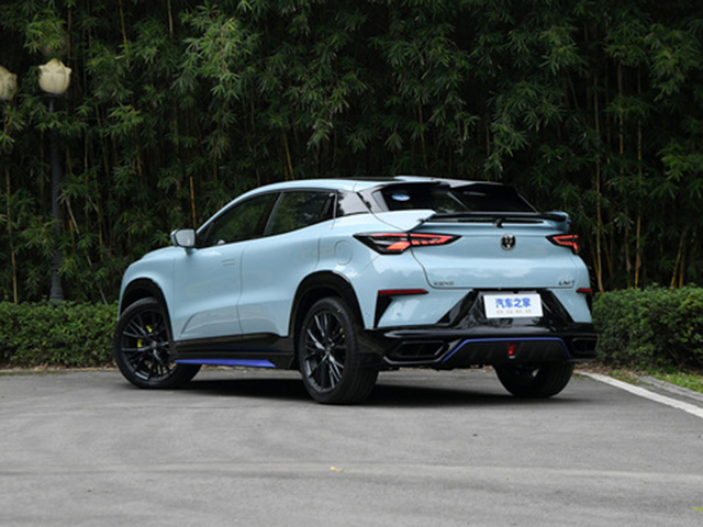 Changan UNI-T 2024