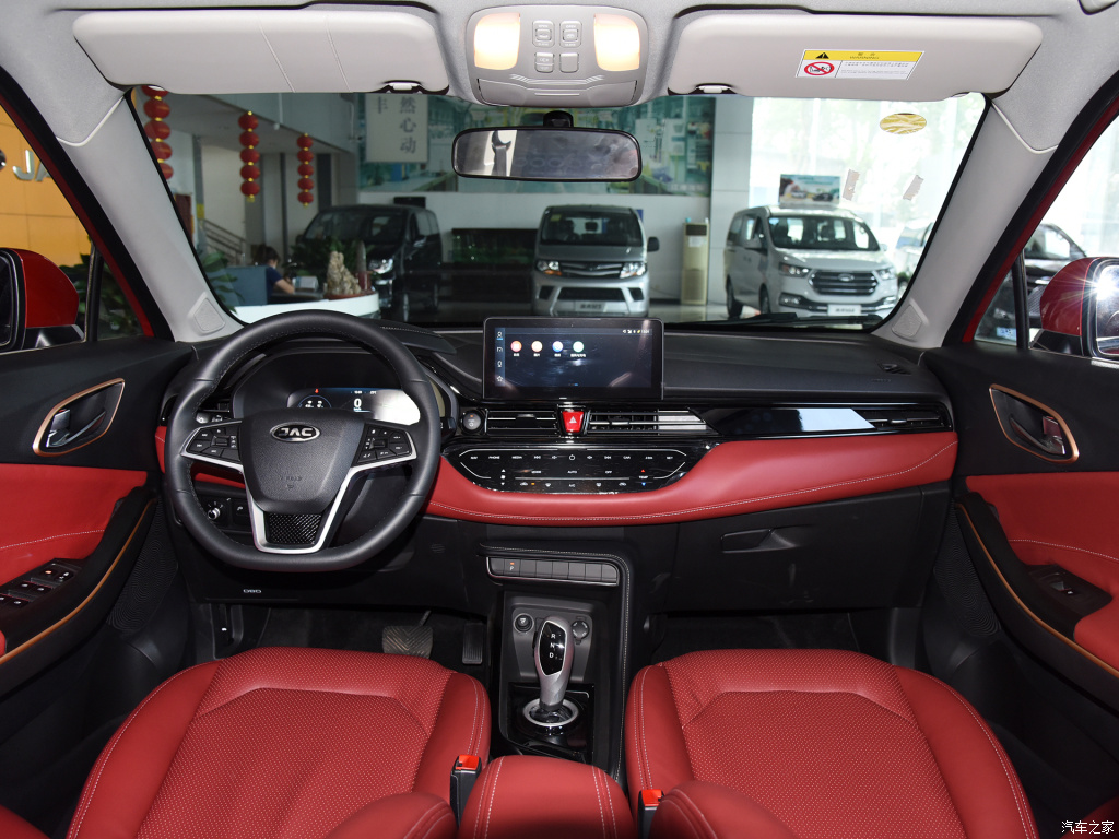 JAC iEVS4 2021