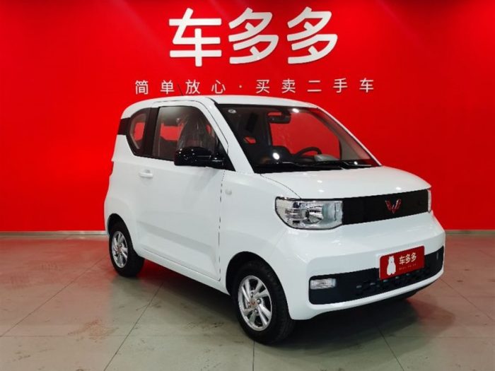 Wuling MINIEV 2020