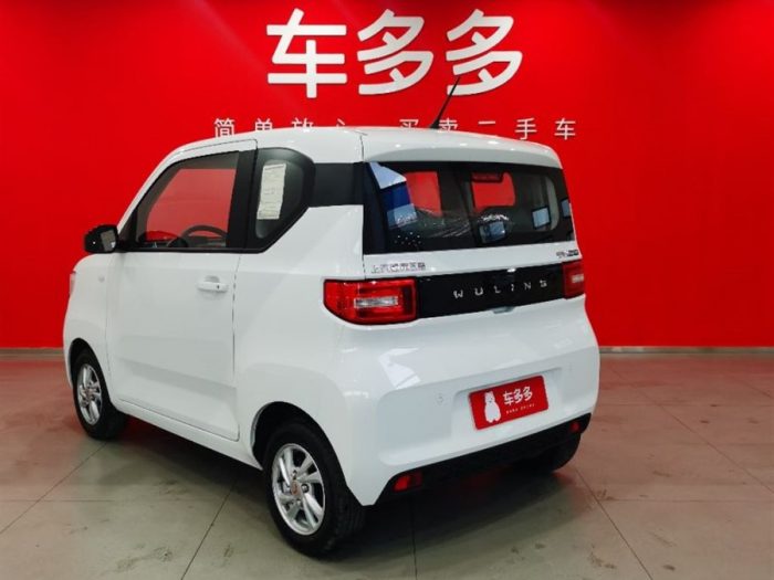 Wuling MINIEV 2020