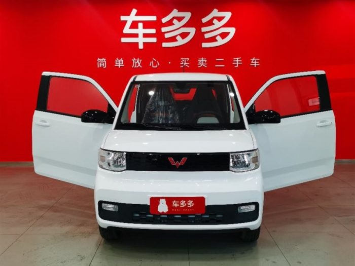 Wuling MINIEV 2020