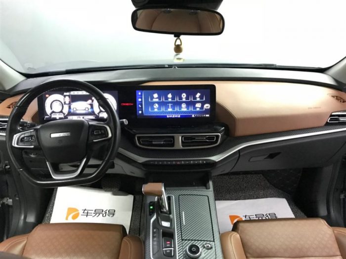 Chery EQ5 2020