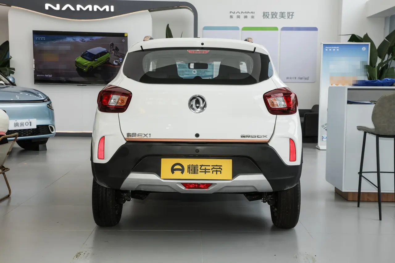 Dongfeng EV Nano Box 2022