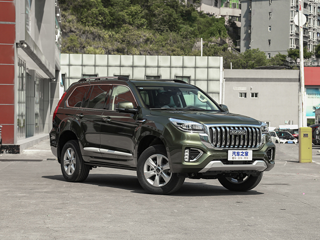 Haval H9 2022