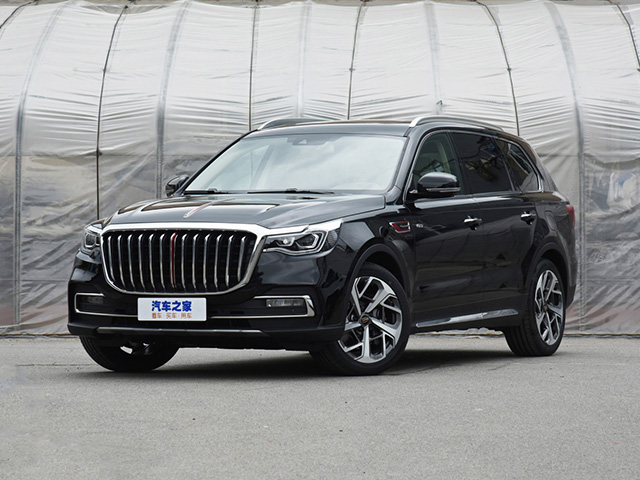 Hongqi HS7 2022