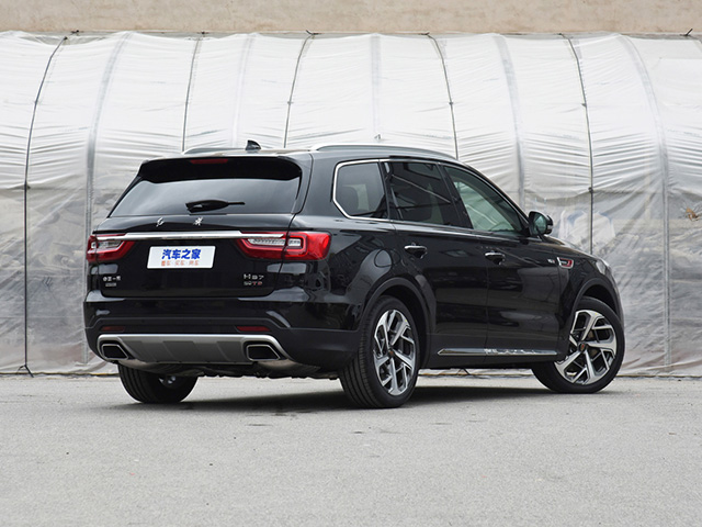 Hongqi HS7 2022