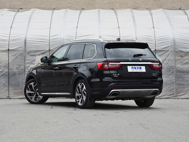 Hongqi HS7 2022
