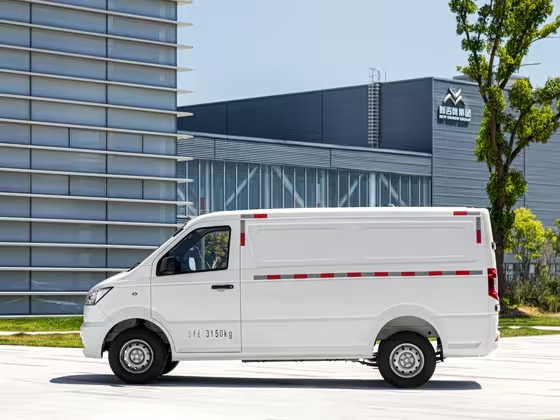 New go now GIO Shuailing 2023