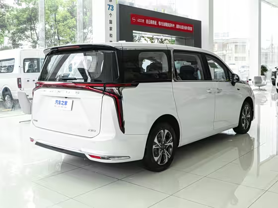 Maxus Mifa9 2025