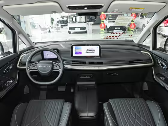 Maxus Mifa9 2025