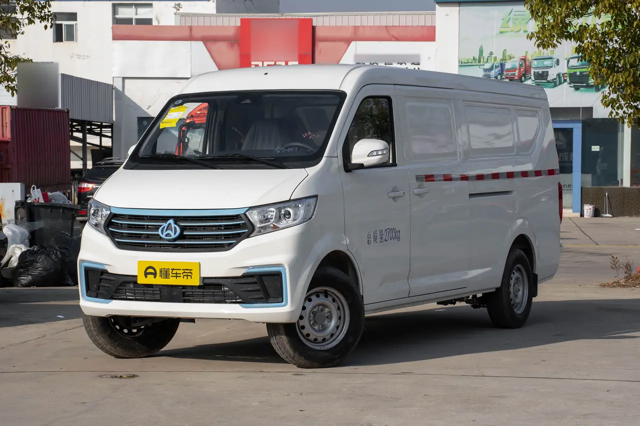 Changan Kuayue V7 EV 2023