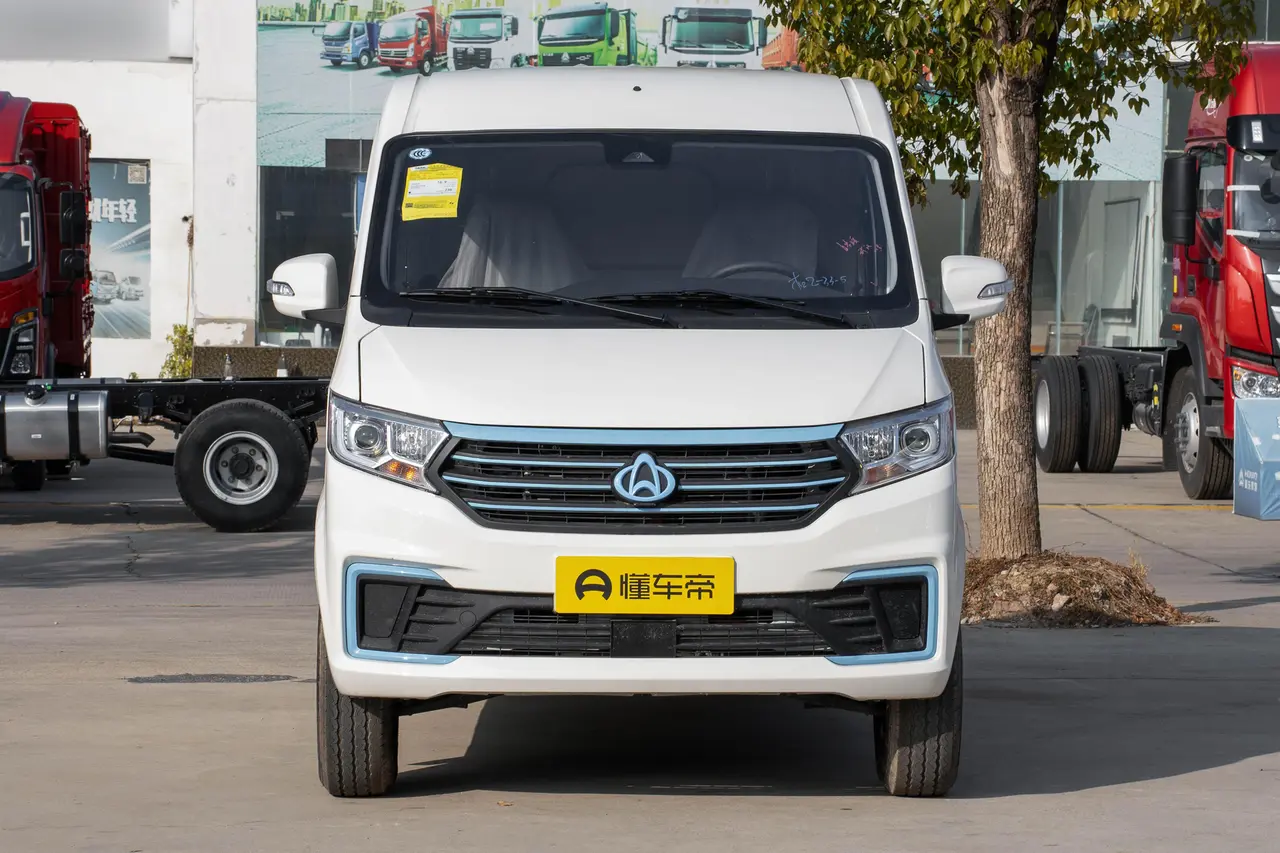 Changan Kuayue V7 EV 2023