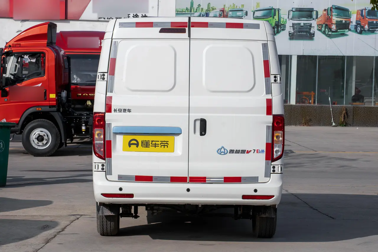 Changan Kuayue V7 EV 2023