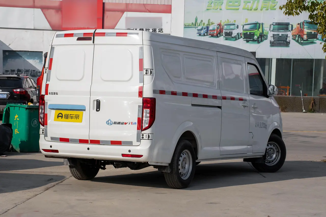 Changan Kuayue V7 EV 2023