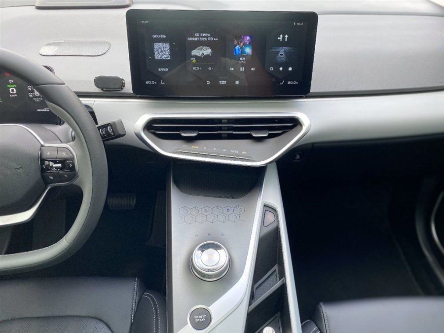 Geely Geometry C 2020