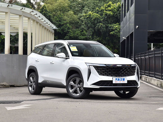 Geely Atlas 2023
