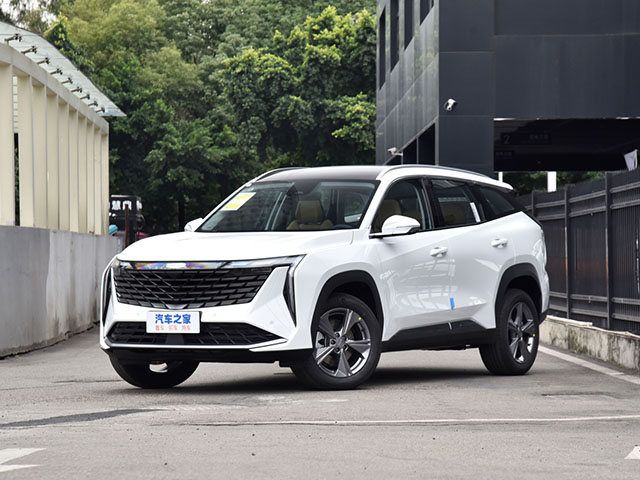 Geely Atlas 2023