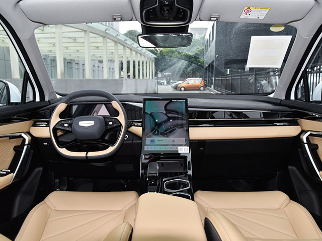 Geely Atlas 2023