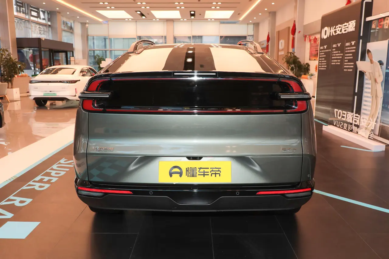 Changan Qiyuan E07 2024