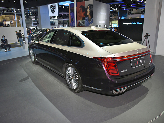 Hongqi H9 2023