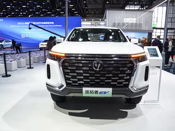 Changan Explorer EV 2023