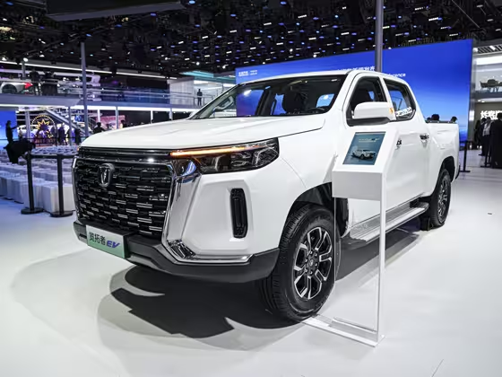Changan Explorer EV 2023
