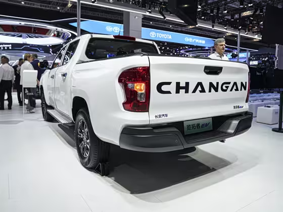 Changan Explorer EV 2023