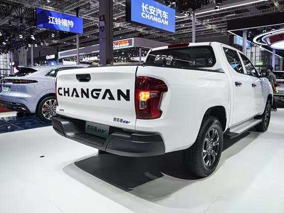 Changan Explorer EV 2023