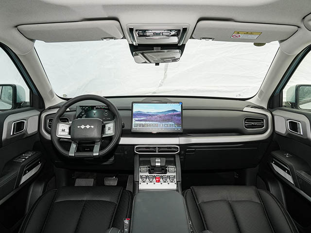 BYD Leopard 3 2025