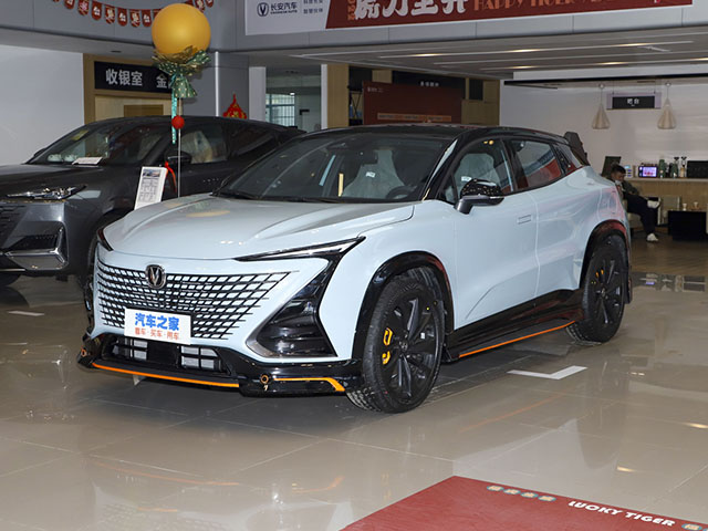 Changan UNI-T 2022