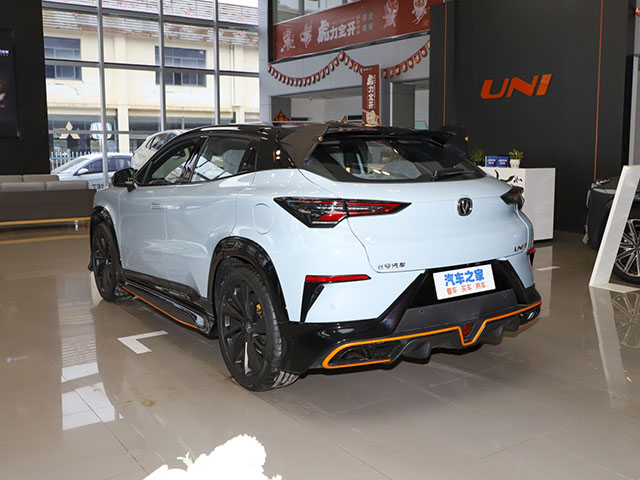Changan UNI-T 2022