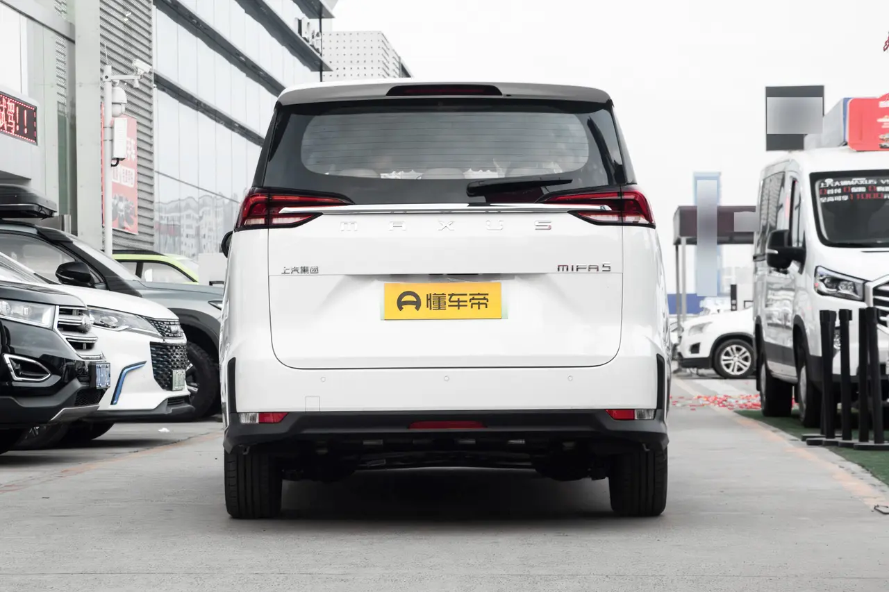 Maxus Mifa5 2024