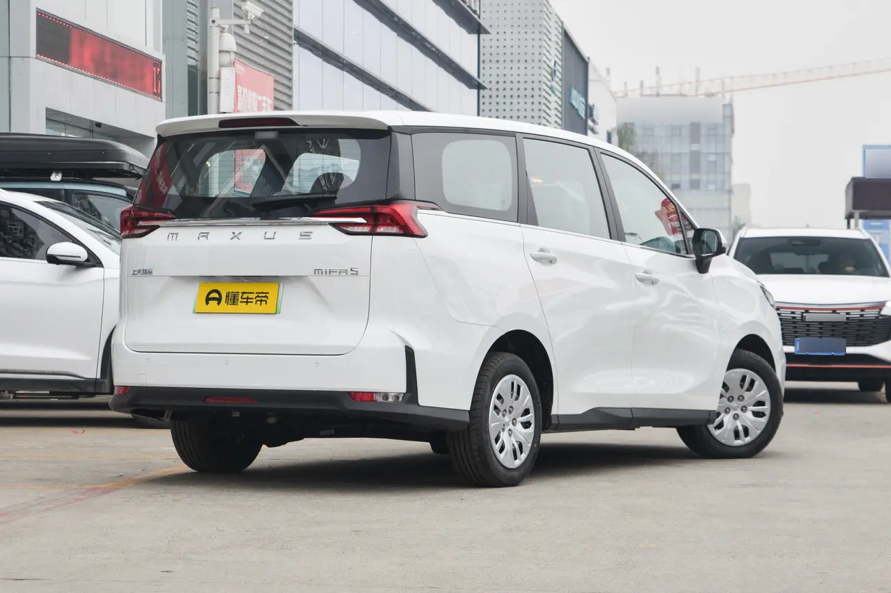 Maxus Mifa5 2024