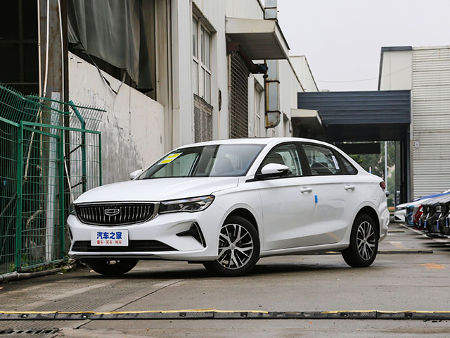 Geely Emgrand 2022