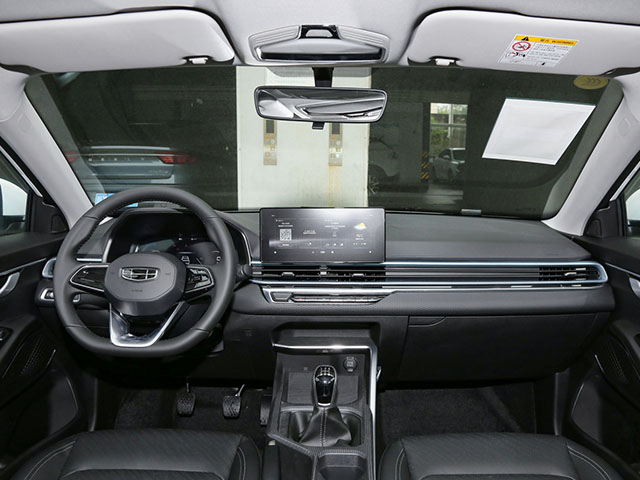 Geely Emgrand 2022