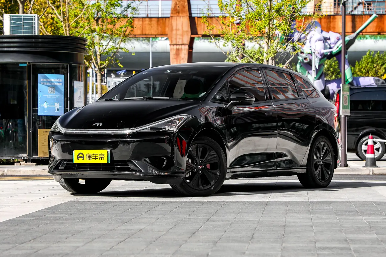 Modern in Modern IN 2023